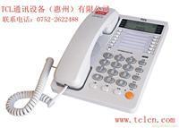 找TCL通讯设备(惠州)的新疆TCL集团电话,新疆TCL程控交换机安装,TCL-96BK价格、图片、详情,上一比多_一比多产品库