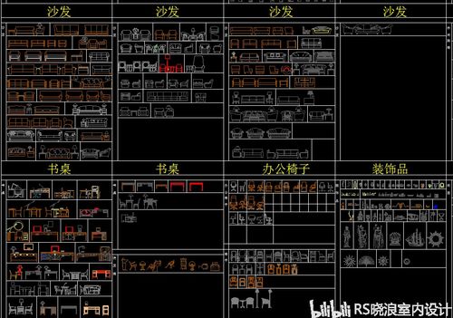 室内设计cad施工图平面图库大全,临摹必备图库