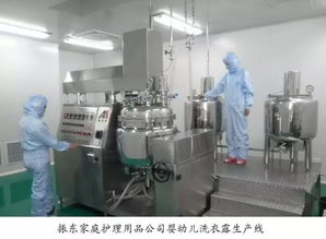 健康护理苑 面部护理