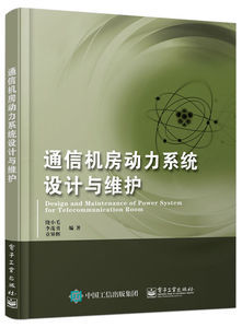 zy12530_动力网络设计工作室