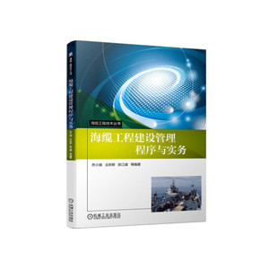 通信工程工具