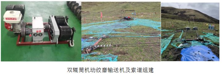 【广西高校重点实验室】特种工程装备设计与智能驱动技术实验室